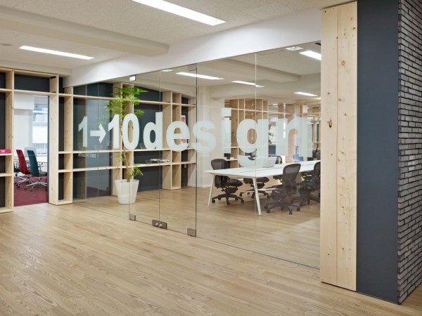 長寧華聯發展大廈辦公室空間設計-第2張圖片-上海古都建筑設計集團 長寧華聯發展大廈辦公室空間設計-第2張圖片-上海古都建筑設計集團