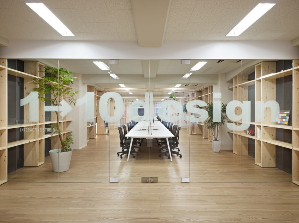 長寧華聯發展大廈辦公室空間設計-第3張圖片-上海古都建筑設計集團 長寧華聯發展大廈辦公室空間設計-第3張圖片-上海古都建筑設計集團