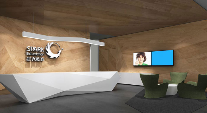 300平米中少年奧數培訓機構設計裝修效果-第2張圖片-上海古都建筑設計集團