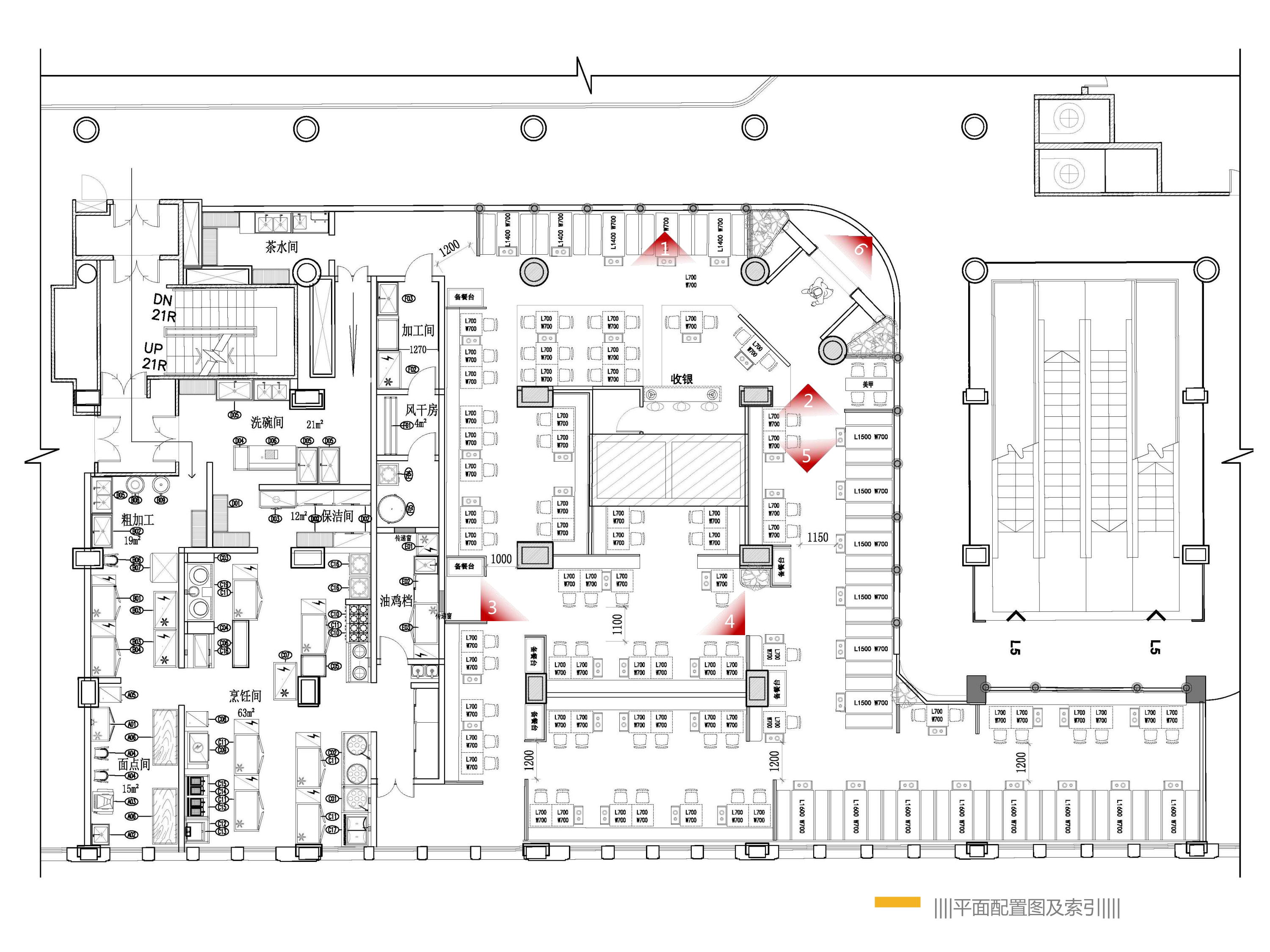 南京西路步行街餐飲設計效果圖-第2張圖片-上海古都建筑設計集團