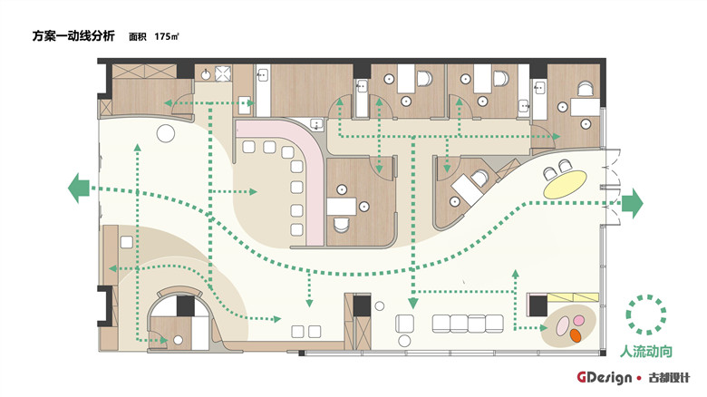靜安區眼科醫院裝修設計圖200平-第2張圖片-上海古都建筑設計集團