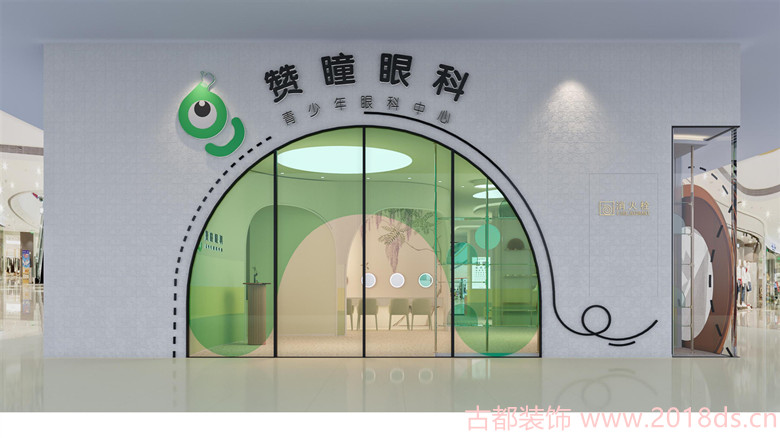 靜安區眼科醫院裝修設計圖200平-第15張圖片-上海古都建筑設計集團