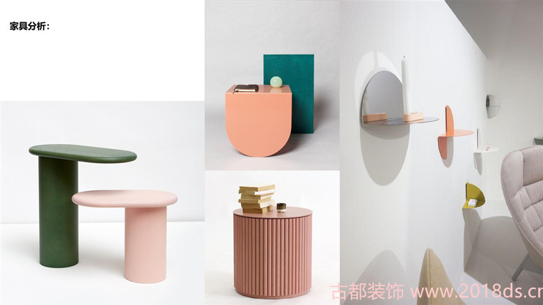 靜安區眼科醫院裝修設計圖200平-第17張圖片-上海古都建筑設計集團