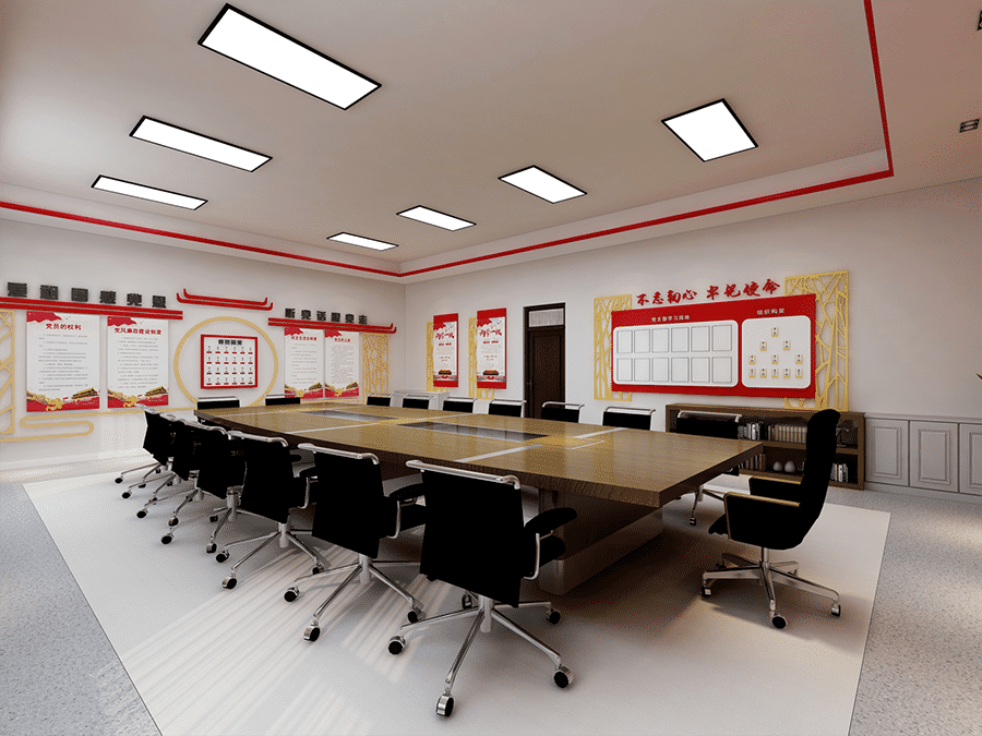 國企單位黨建部裝修圖片-第1張圖片-上海古都建筑設(shè)計集團