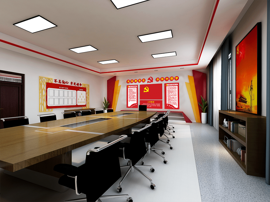 國企單位黨建部裝修圖片-第3張圖片-上海古都建筑設(shè)計集團