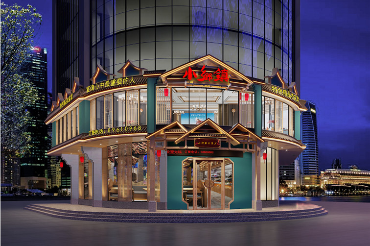 800平餐廳設計裝修效果圖-第2張圖片-上海古都建筑設計集團