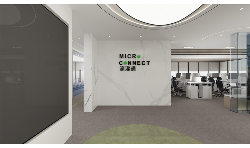 上海徐匯區芒果廣場辦公室裝修設計效果-第1張圖片-上海古都建筑設計集團