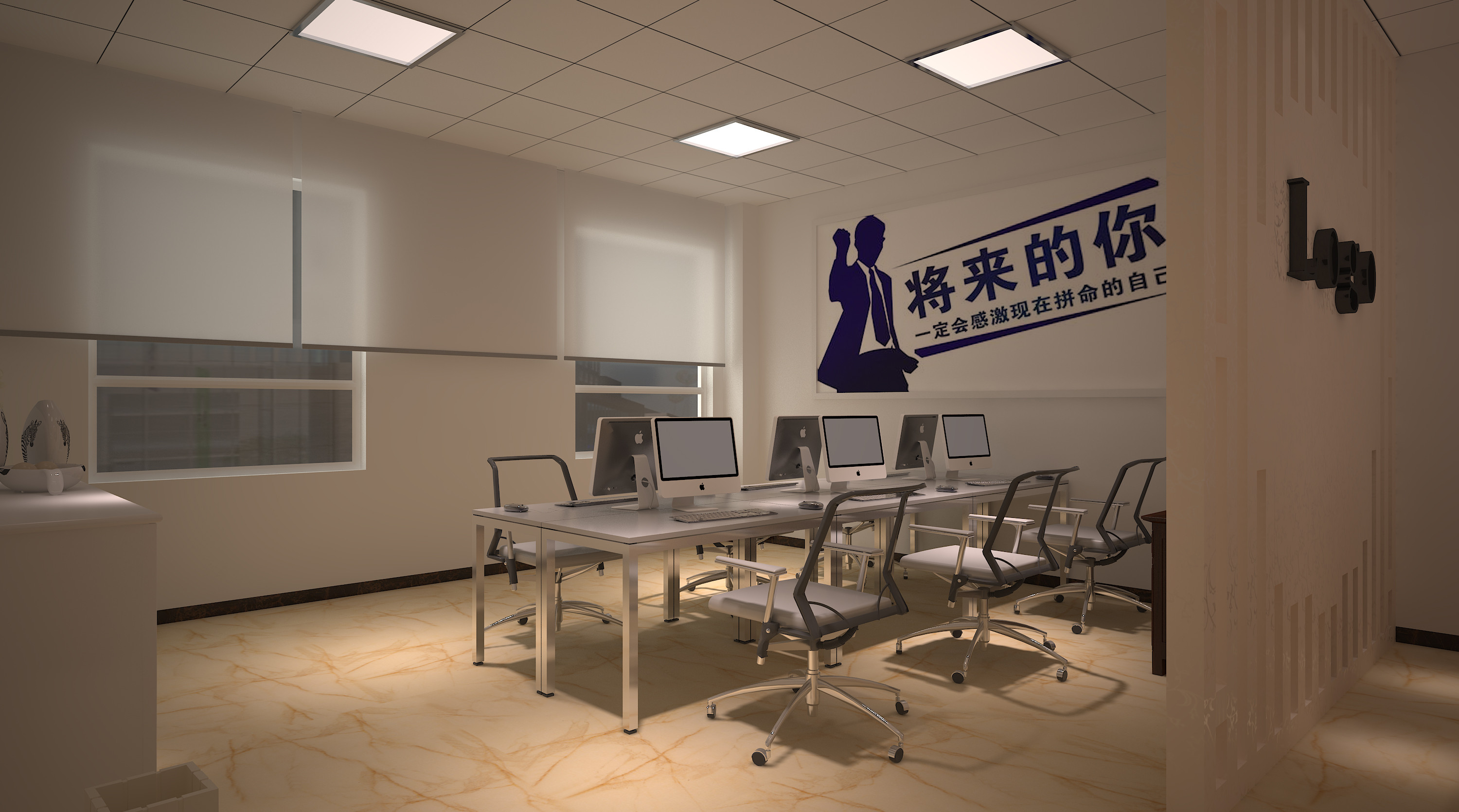 嘉定區(qū)辦公室裝修寫字樓裝修設(shè)計(jì)-第4張圖片-上海古都建筑設(shè)計(jì)集團(tuán) 嘉定區(qū)辦公室裝修寫字樓裝修設(shè)計(jì)-第4張圖片-上海古都建筑設(shè)計(jì)集團(tuán)