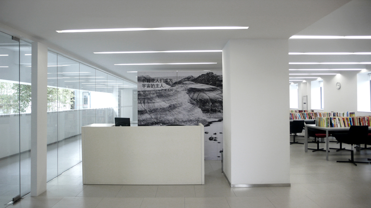 400平清新簡約圖書室裝修設(shè)計效果圖-第4張圖片-上海古都建筑設(shè)計集團 400平清新簡約圖書室裝修設(shè)計效果圖-第4張圖片-上海古都建筑設(shè)計集團