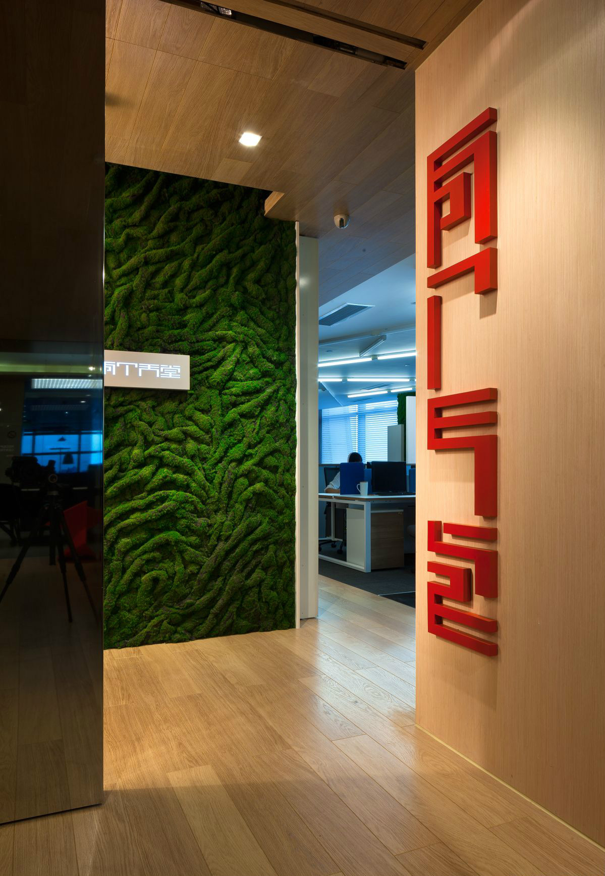 上海夜景辦公室裝修設(shè)計(jì)-第4張圖片-上海古都建筑設(shè)計(jì)集團(tuán) 上海夜景辦公室裝修設(shè)計(jì)-第4張圖片-上海古都建筑設(shè)計(jì)集團(tuán)