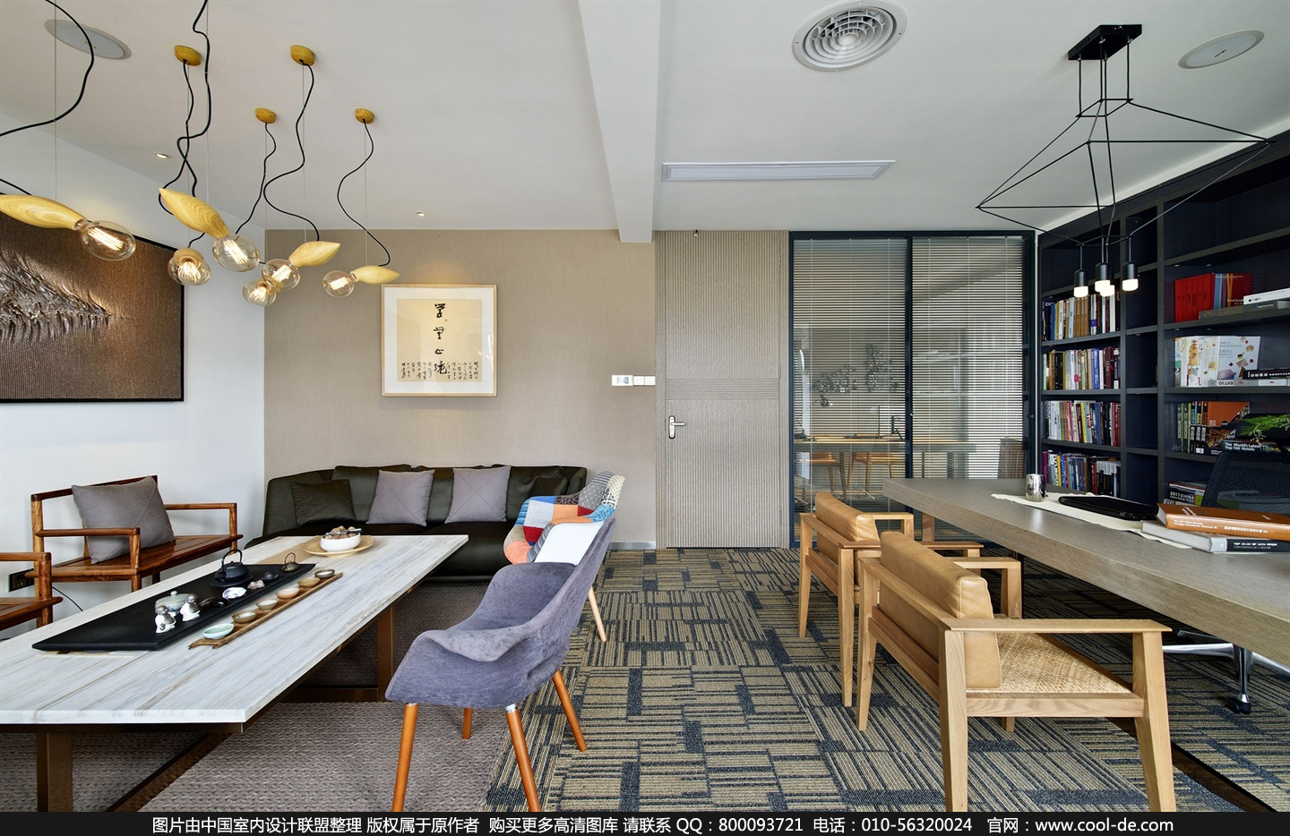 虹口區混搭風格辦公室裝修設計-第4張圖片-上海古都建筑設計集團 虹口區混搭風格辦公室裝修設計-第4張圖片-上海古都建筑設計集團