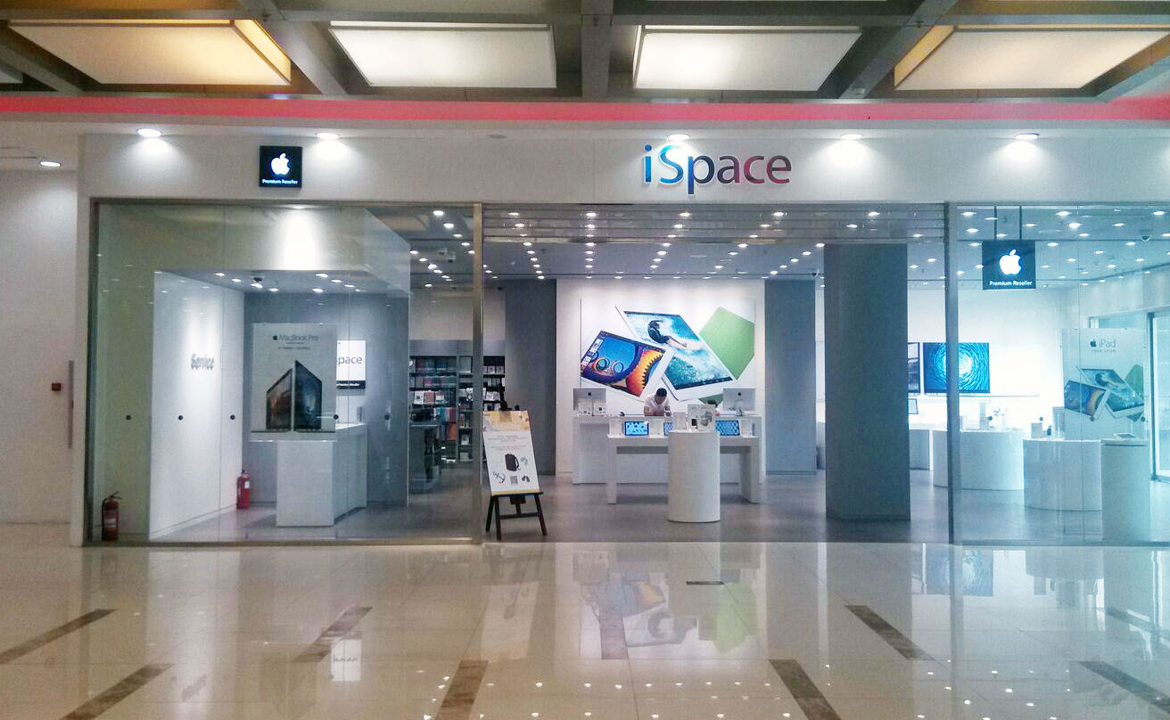 科技風電腦店裝修設(shè)計-第1張圖片-上海古都建筑設(shè)計集團