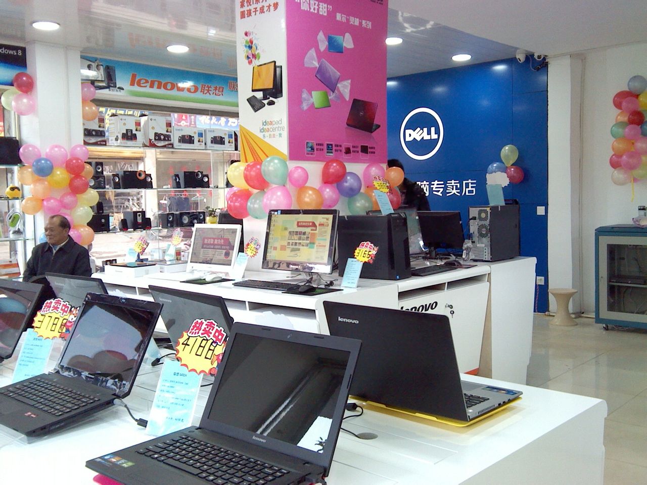 科技風電腦店裝修設(shè)計-第3張圖片-上海古都建筑設(shè)計集團