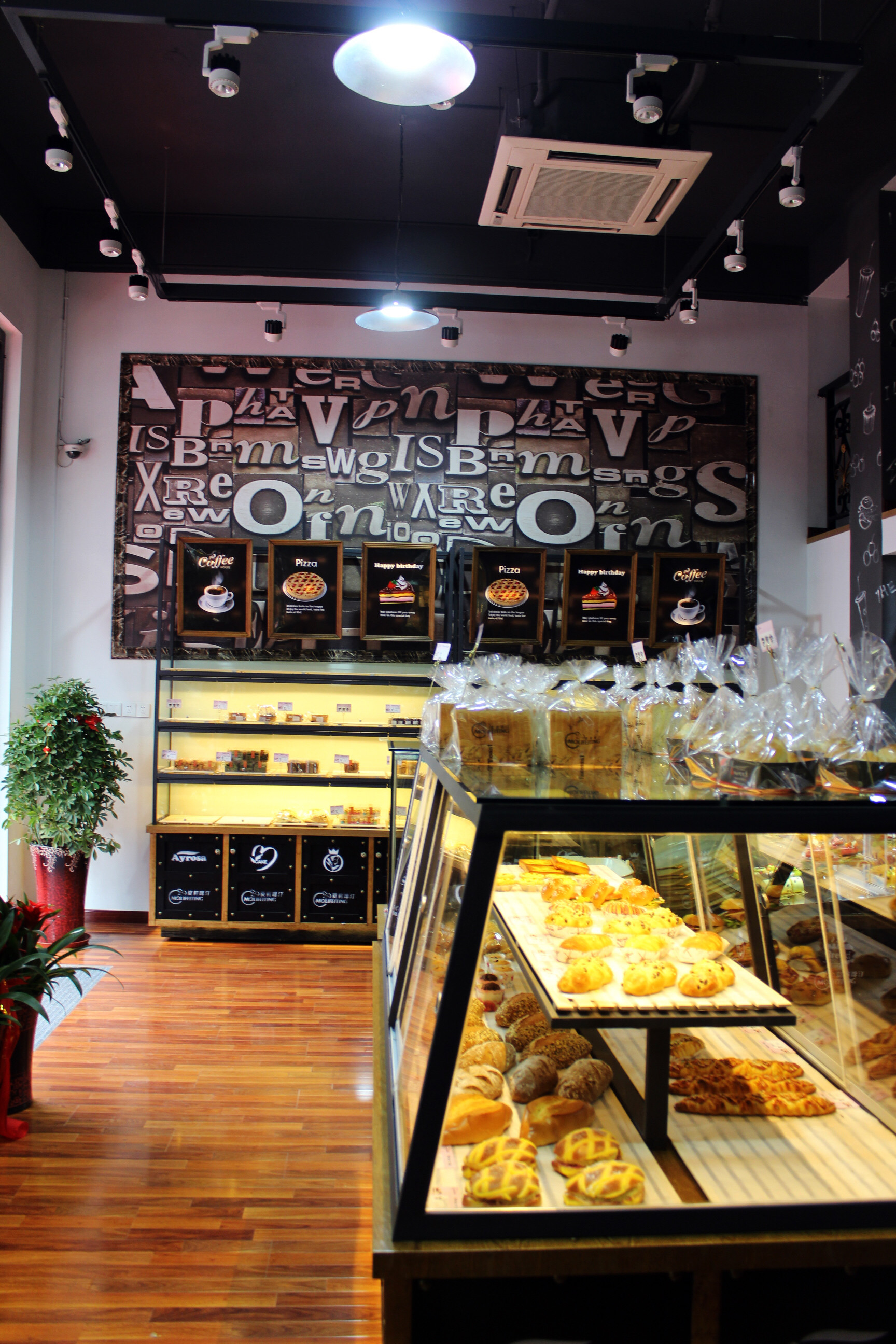 黃浦區工業風飲品店裝修設計-第2張圖片-上海古都建筑設計集團