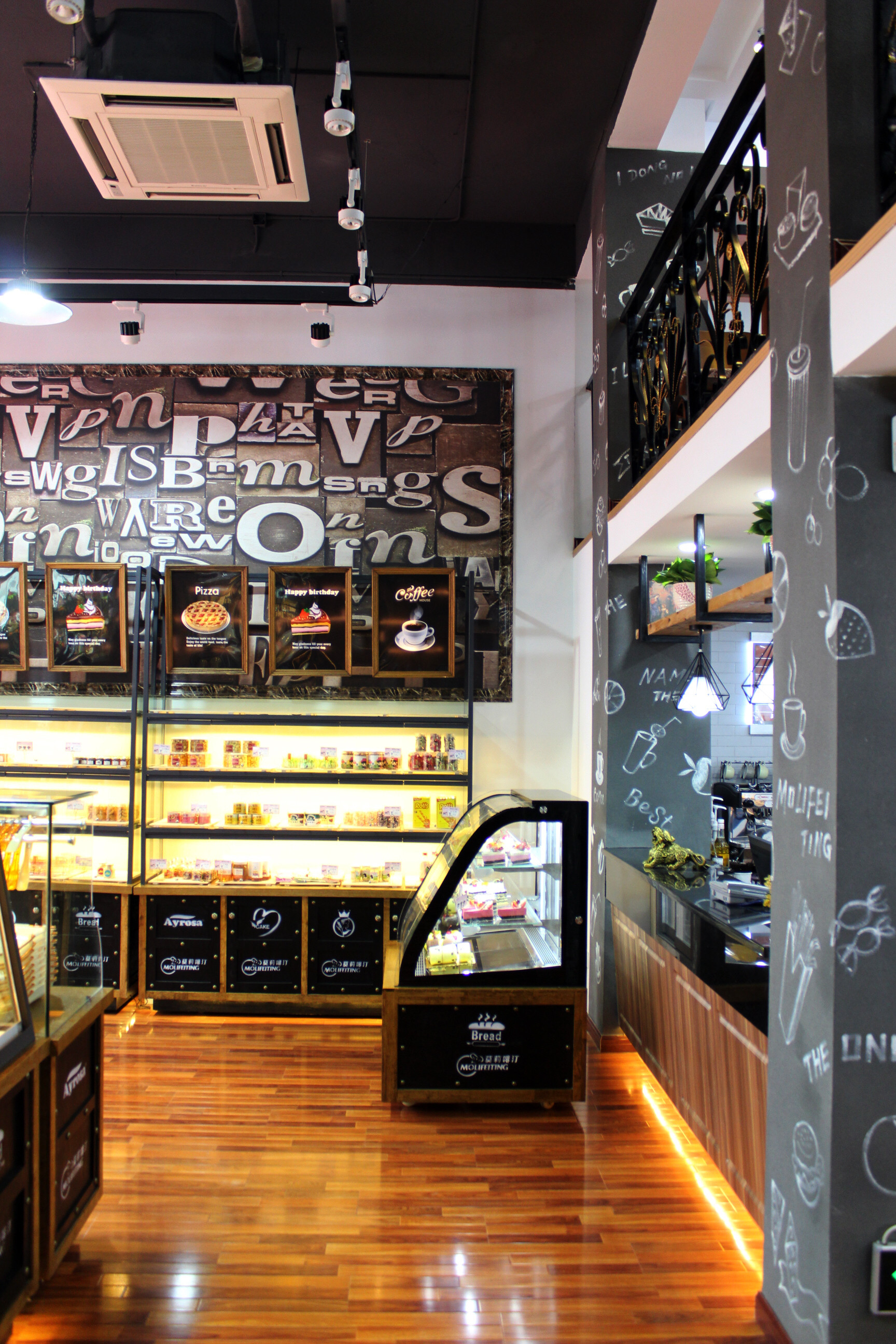 黃浦區工業風飲品店裝修設計-第3張圖片-上海古都建筑設計集團