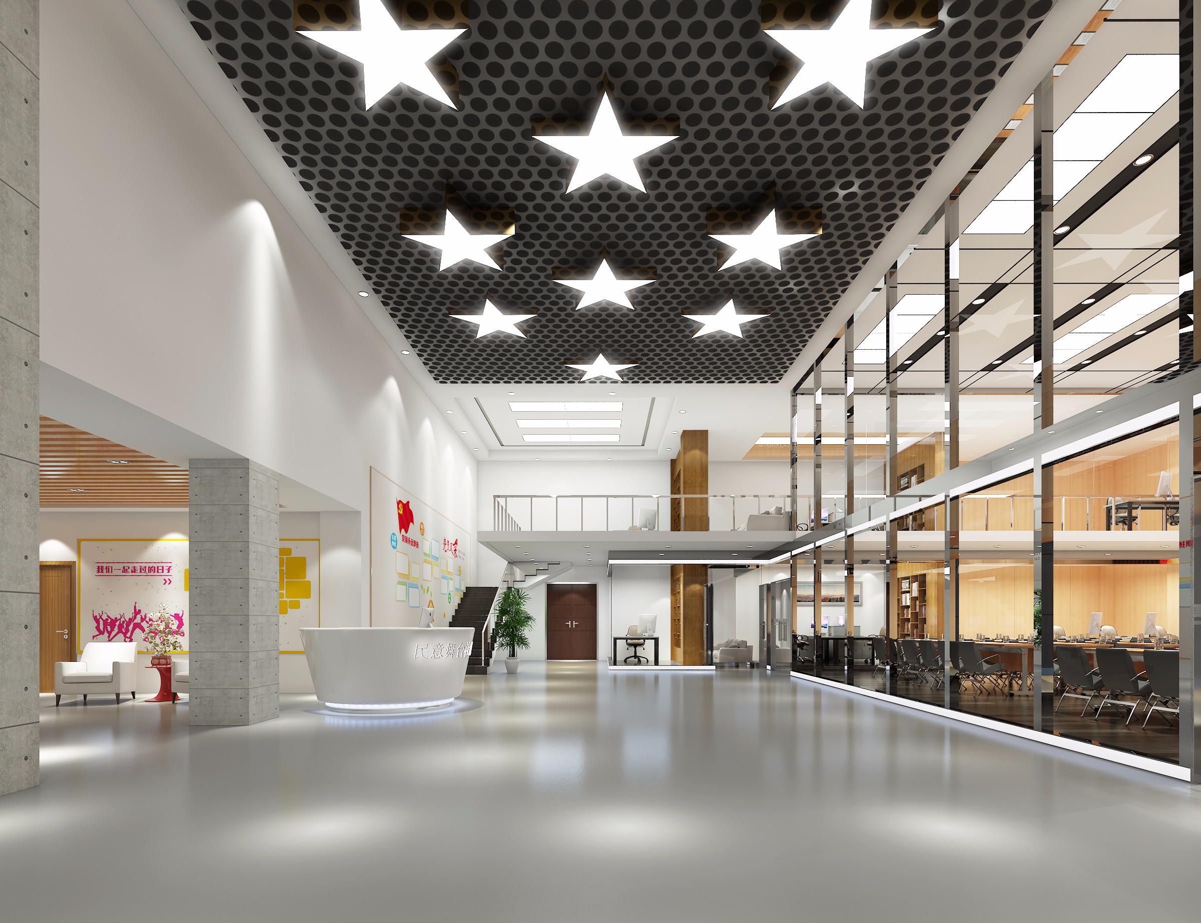 復式科技風格辦公室裝修設計-第1張圖片-上海古都建筑設計集團 復式科技風格辦公室裝修設計-第1張圖片-上海古都建筑設計集團