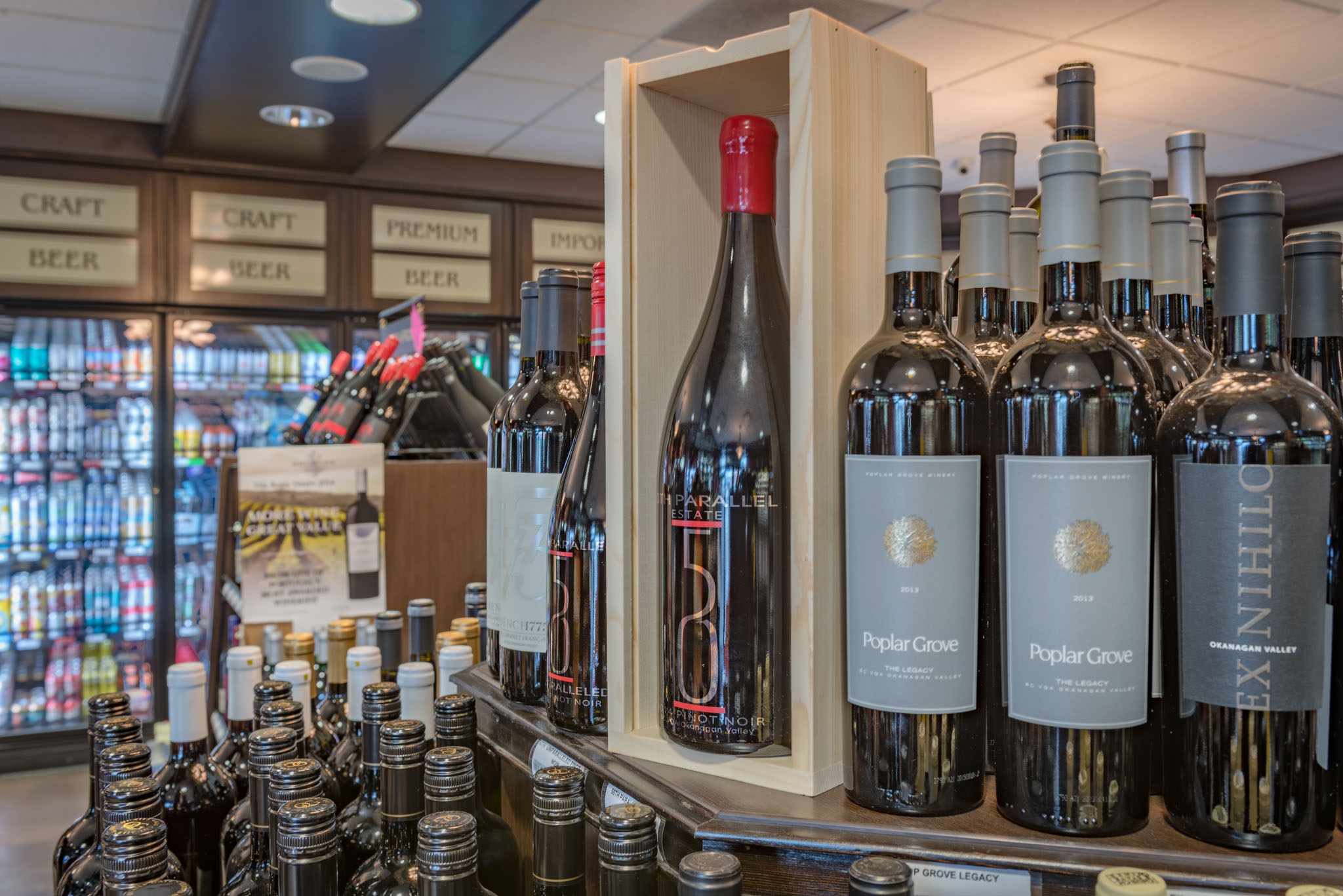 現代工業風酒莊裝修設計-第4張圖片-上海古都建筑設計集團