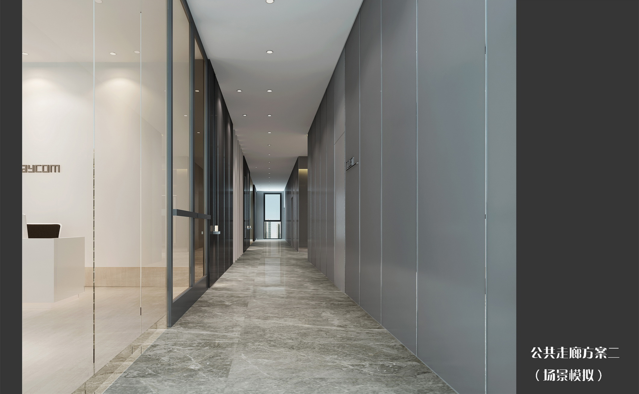 新式科技風辦公樓裝修設(shè)計-第8張圖片-上海古都建筑設(shè)計集團 新式科技風辦公樓裝修設(shè)計-第8張圖片-上海古都建筑設(shè)計集團